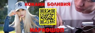 МДМА Славянск-на-Кубани