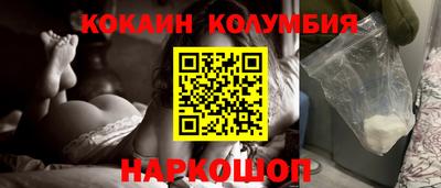 твердый Среднеуральск