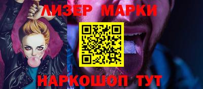 таблы Славгород