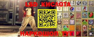 МДМА Славянск-на-Кубани