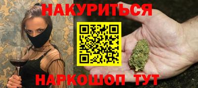 таблы Славгород