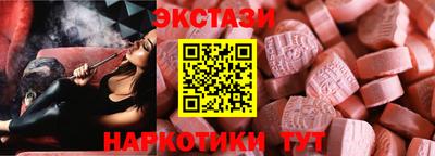 jwh Старая Купавна