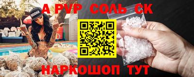 твердый Среднеуральск