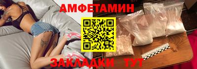 твердый Среднеуральск