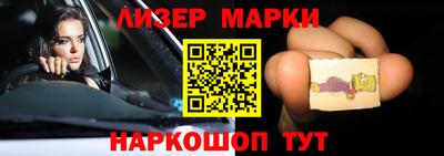 таблы Славгород