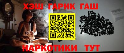 МДМА Славянск-на-Кубани
