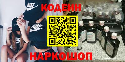 таблы Славгород