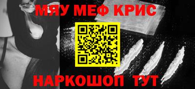 jwh Старая Купавна